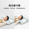 雅芳婷黄荆子护颈枕缓解颈椎疲劳枕芯蓬松透气家用睡觉专用枕头 商品缩略图3