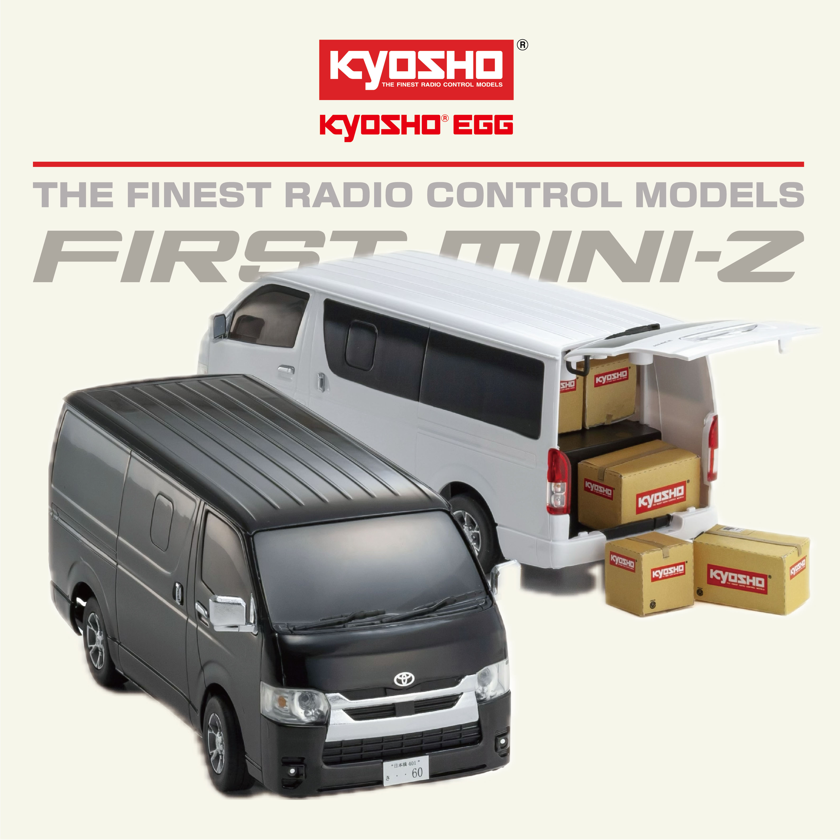 京商EGG First MINI-Z 丰田海狮玩具遥控车 黑白双车套装 （黑色白色各一台）