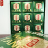 鑫炳记悦享糖醇月饼礼盒570g山西特产中秋晋式糕点礼品送人团购 商品缩略图2