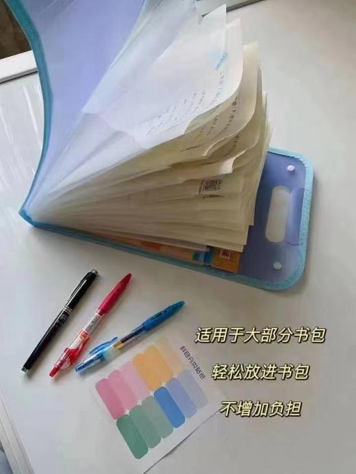 BZX手提风琴文件包 商品图2