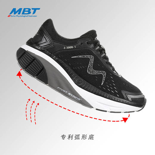 MBT足健康鞋男厚底足弓支撑跑步鞋 缓解足跟压力 反光缓震Z3000-1 商品图9
