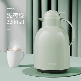 物生物莹彩保温壶2200ML