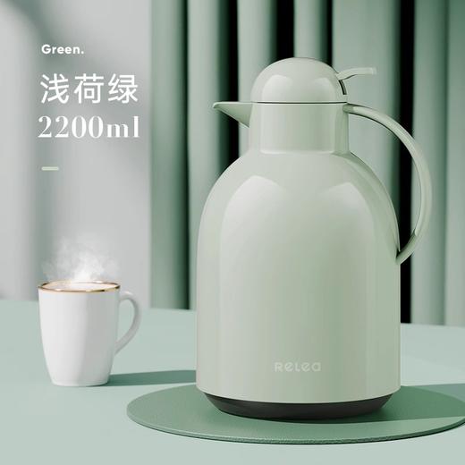 物生物莹彩保温壶2200ML 商品图0