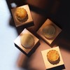 共月明 手作茶点礼盒 2025 商品缩略图2