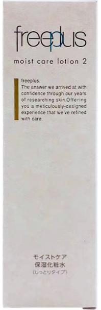 家用洗护套餐三 商品图2