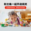 乐高积木L71441乐高马力欧系列与乐高®碧姬一起冒险！ 商品缩略图3