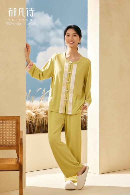 郁凡诗家居睡衣上下套Y39303 商品图2