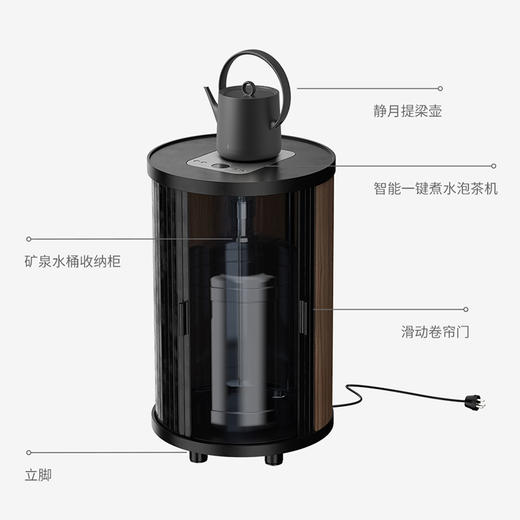 入一 小型茶台茶车家用茶桌自动上水烧水壶一体现代智能茶车T00 商品图2