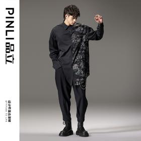 PINLI品立秋季新款尖领山水刺绣宽松休闲长袖衬衫上衣男潮牌B243113008