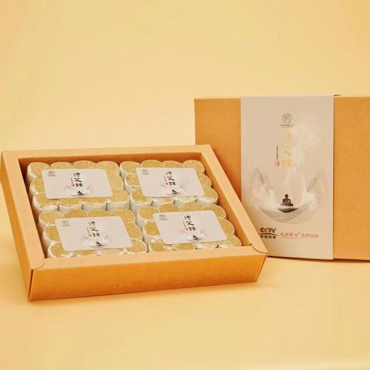 蕲艾一年陈艾柱|道地蕲州艾条 | 自然农法 核心产区 | 古法石臼打绒、火力柔和 商品图2