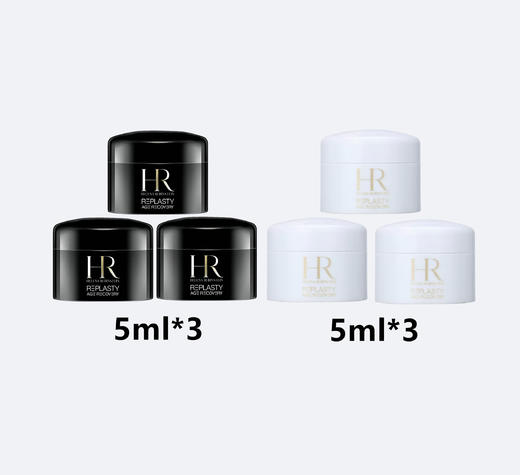 【199到手6瓶】HR/赫莲娜 黑绷带/白绷带面霜5ml*6（新版/老版） 商品图2