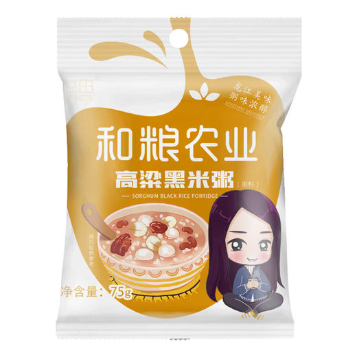 溢田高粱黑米粥75g 商品图0