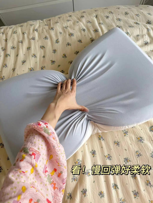 海亿优品 超柔深睡亚朵酒店同款舒适枕Pro版 09.26 商品图1