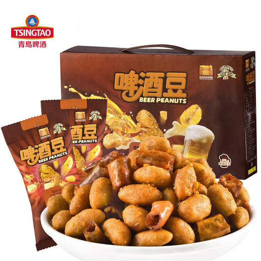 青岛啤酒博物馆 多口味啤酒花生 啤酒豆 25g*10包礼盒 青岛特产青岛啤酒官方文创 商品图3