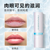 【唇部护理不当！小心干裂找上你】好用到空管，专研双唇护理，精准护唇配方，温柔呵护，修护干裂唇纹，防干裂去死皮淡化唇纹护理男女润唇膏L 商品缩略图2