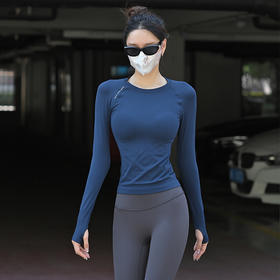 【三季可穿百搭长T】beemen玻尿酸因子 无缝一体织长袖T恤  瑜伽健身服 字母夜光标记  透气不闷汗 打底不冰凉