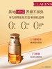 CLARINS娇韵诗双萃精华眼霜20ml 焕活眼部精华眼霜明眸紧致 商品缩略图3