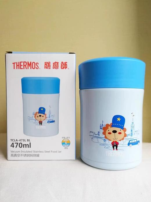 膳魔师不锈钢保温杯日本儿童卡通焖烧杯带杯套保温饭盒闷烧壶 商品图2