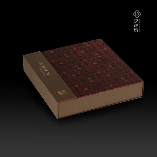 非遗手工工艺蜀绣福寿红桃双熊猫（如意框） 商品图3