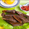 【缙云】非遗卤味缙云麻鸭500g/整只（选用600天老鸭，一只装/两只装可选） 商品缩略图1