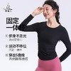 梵美人 F2139 瑜伽长袖 一体胸垫 法式美人条 商品缩略图1