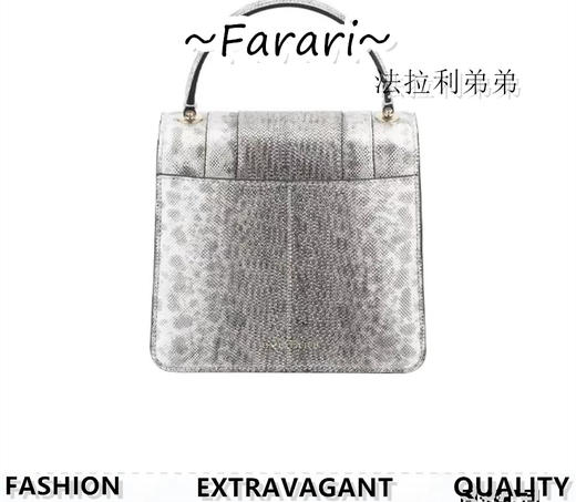 宝格*丽 水蛇风情包 手提 商品图2