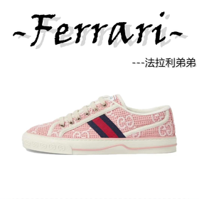 G家 面部 系带低帮圆头 板鞋