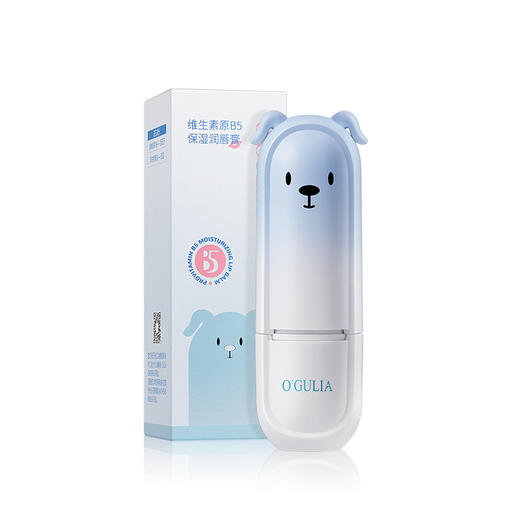 【涂出嫩滑奶冻唇！维生素B5保湿润唇膏】舒缓受刺激肌肤，乎衡上皮形成锁住肌肤水分，促迸修护，呵护唇部脆弱肌肤，加速强韧唇肌状态，软化角质保湿嫩肤唇部护理L 商品图4