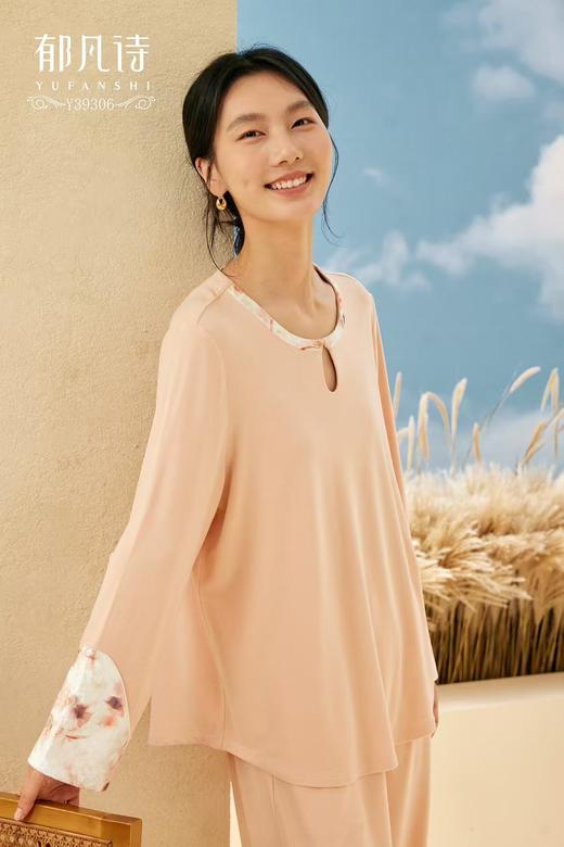 郁凡诗家居睡衣上下套Y39306 商品图3