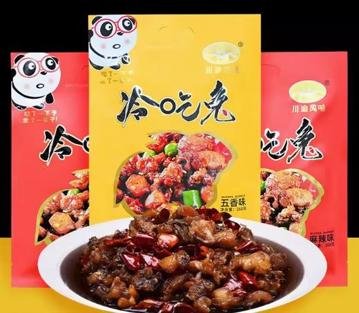 卤冠冷吃兔268g 商品图0