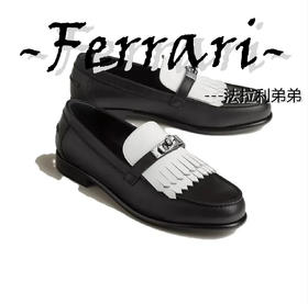 爱*仕 牛皮革 百搭舒适 乐福鞋