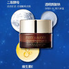 【专柜小样】美国 Estee Lauder雅诗兰黛 ANR抗蓝光眼霜 5ml 商品缩略图3