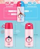 膳魔师儿童保温杯带吸管直饮杯口两用婴儿宝宝大容量600ml水杯 商品缩略图3