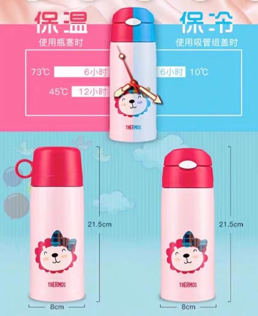 膳魔师儿童保温杯带吸管直饮杯口两用婴儿宝宝大容量600ml水杯 商品图3