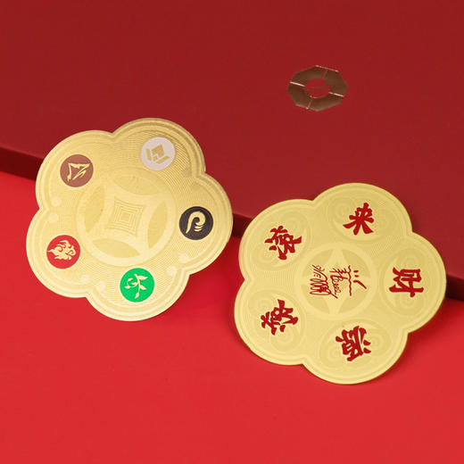 开门鸿运 开工开市开业礼包 商品图5