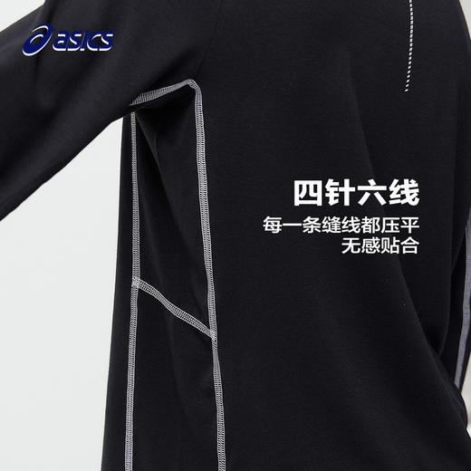 Asics/亚瑟士童装秋冬季长袖针织圆领T恤羊毛吸湿透气2024年新品 商品图2
