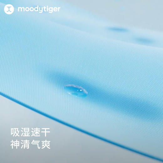 【24年秋新】【网球系列】moodytiger24秋新儿童速干长袖T恤男女童户外运动衣43510102 商品图2