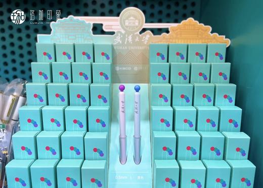 武大盲盒笔 商品图8