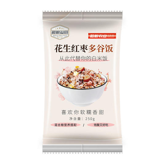 溢田花生红枣多谷饭250g 商品图0