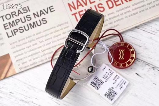 卡地亚33蓝气球 商品图9