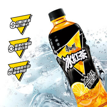 康师傅 无糖冰红茶 无糖零卡柠檬红茶饮料 整箱 500ml*15瓶 热门商品 商品图1