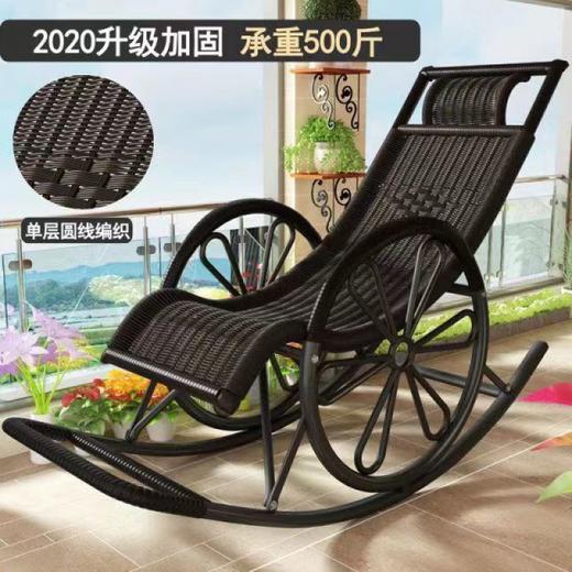 【四季可用！瑶瑶椅】躺椅阳台家用摇摇椅成人午睡懒人椅藤椅户外休闲老人椅逍遥椅椅子，拒绝腰肌劳损，久躺不累。ry 商品图8