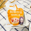 溢田豇豆麦仁粥75g 商品缩略图1