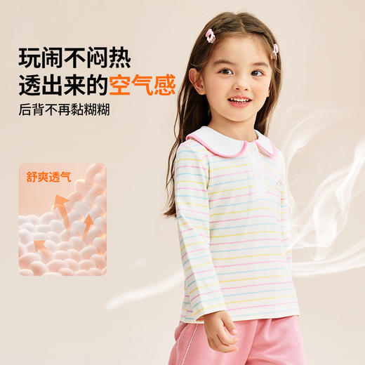 【90-140】【精典泰迪】女童春秋长袖T恤条纹POLO衫 商品图6