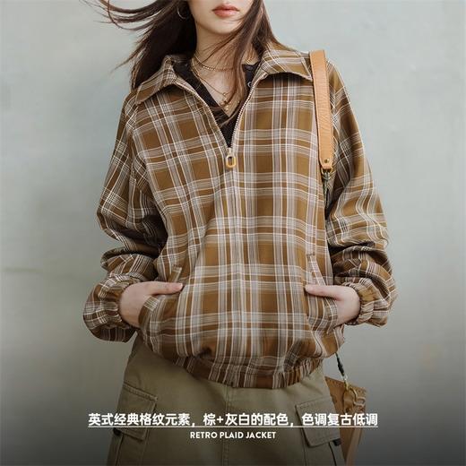 马登复古格纹夹克设计感翻领休闲拉链外套宽松日常百搭松弛上衣春秋女 商品图2