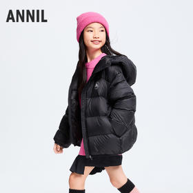 【轻暖0~10℃】男女童短款羽绒服外套冬季新款安奈儿童装EM445638