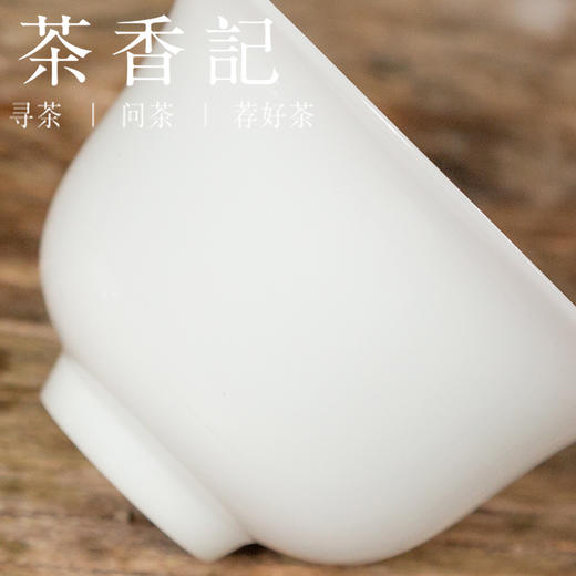 茶香记 盛艺窑冰种玉兰盖碗 德化白瓷 如脂似玉 简洁优雅 趁手实用 商品图2
