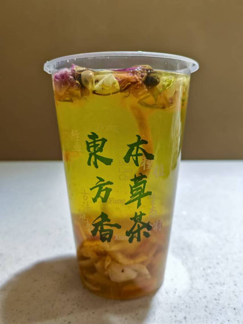 梦牵神往 （解忧饮)