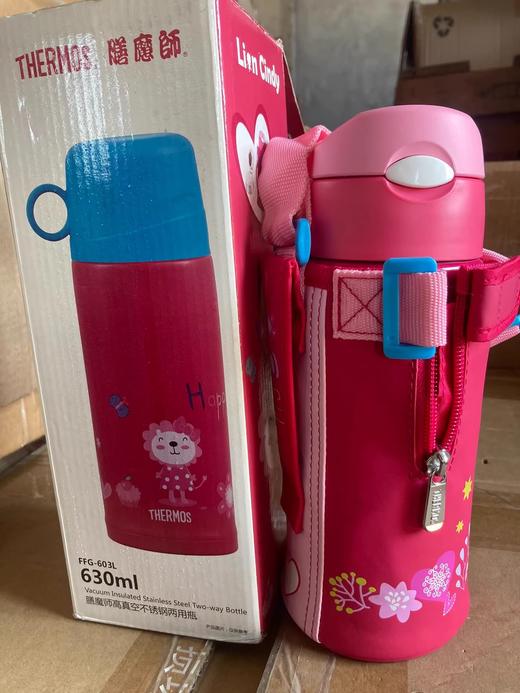 膳魔师儿童保温杯带吸管直饮杯口两用婴儿宝宝大容量600ml水杯 商品图1