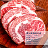 澳洲Ji佳级谷饲安格斯 眼肉牛扒 雪花牛扒 肉质细密鲜嫩 适合煎食.烧烤 500g装 商品缩略图0